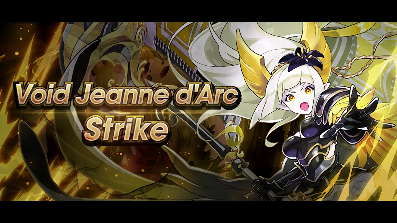 [Music] Dragalia Lost - Void Battles: Jeanne d'Arc (Vocals)