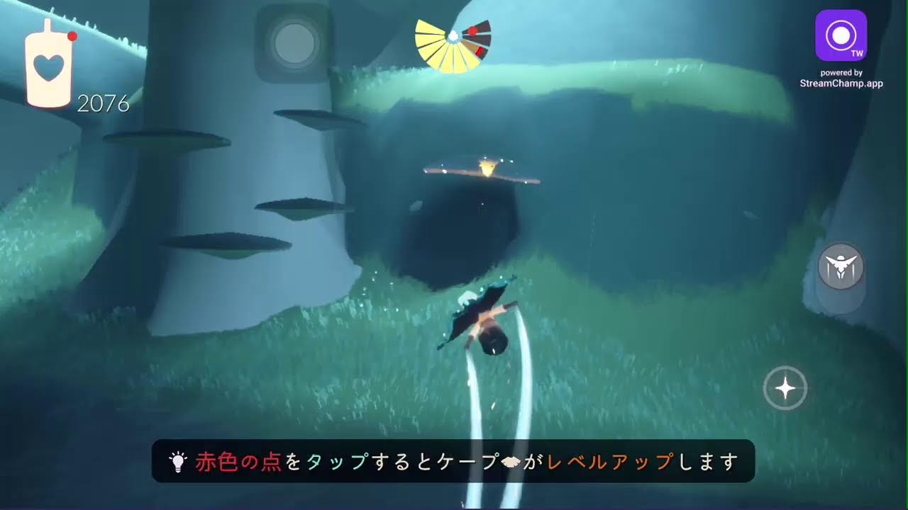 Sky 星を紡ぐ子供たち　目指せ15本とデイリー…  - ̗̀⚠︎ ̖́-コメ返はゲーム内で🫶