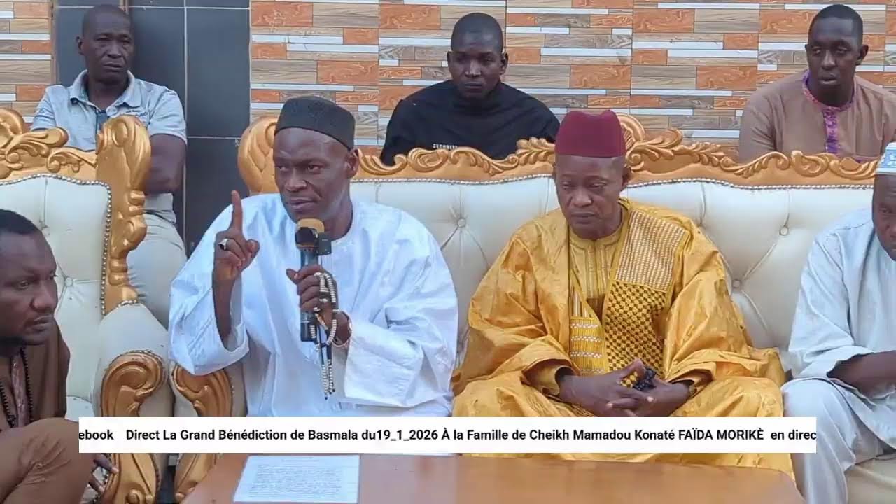 En direct Bénédiction de Basmala du 19_1_2026 par Cheikh Mamadou Konate 