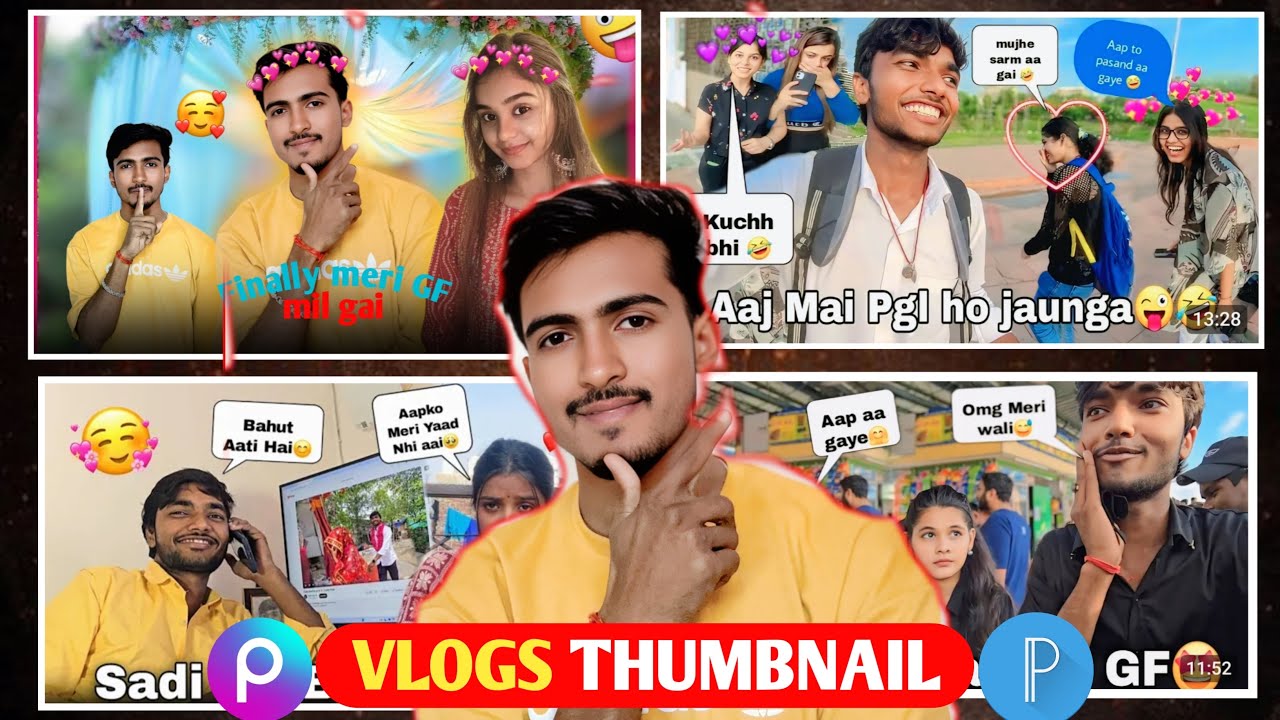 🚀2026 में vlogs thumbnail कैसे बनाए ✅| guddu vlogs के जैस thumbnail बनाए | How to make a thumbnail 