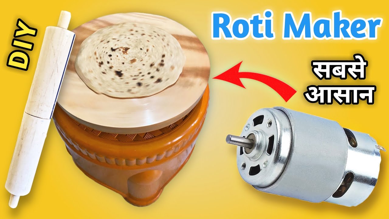How to make Roti Maker | DIY Roti, Chapati Maker | electric roti maker using RS775 DC motor - Part I