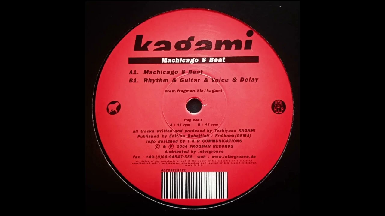 KAGAMI - MACHICAGO 8 BEAT