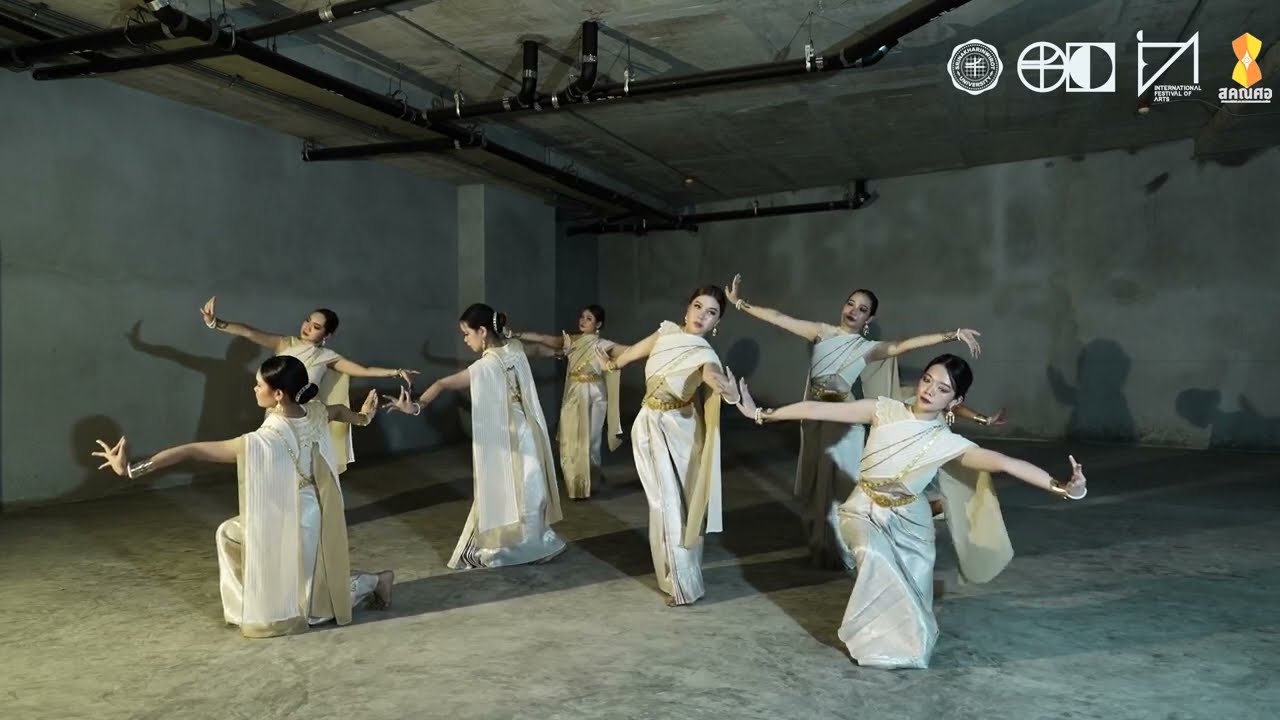 The Creativity of Thai Contemporary Dance: The Middle Way : Ms.Patchon Polcharoen