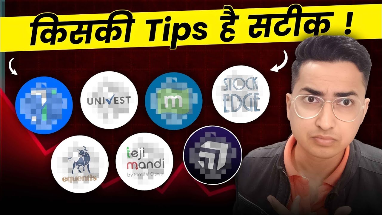 Best App for Stock Tips | Best Stock Advisory Company in India | Best App For Stock Selection