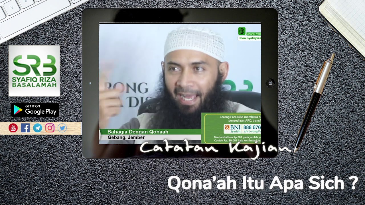 Qona’ah Itu Apa Sih ? - Ustadz Dr Syafiq Riza Basalamah MA