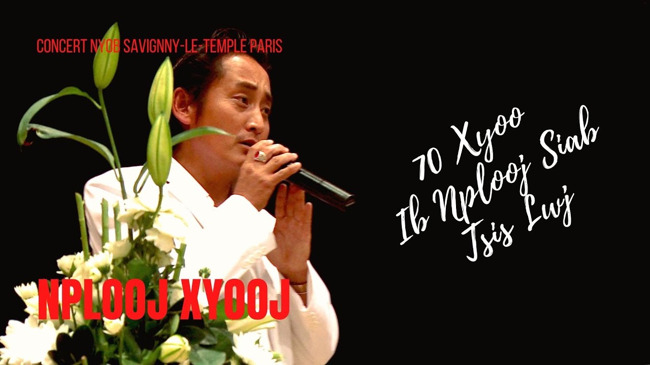 70 XYOO IB NPLOOJ SIAB TSIS LWJ