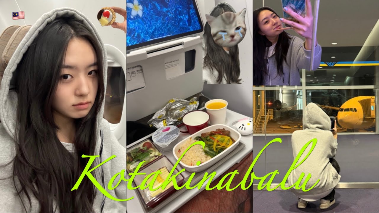 [🇲🇾] 수능 끝난 고3 Kotakinabalu VLOG EP.01 | 06 | 코타키나발루 | 셀프 백드롭 | 면세점 | 마티나 라운지 | 기내식 | 유심