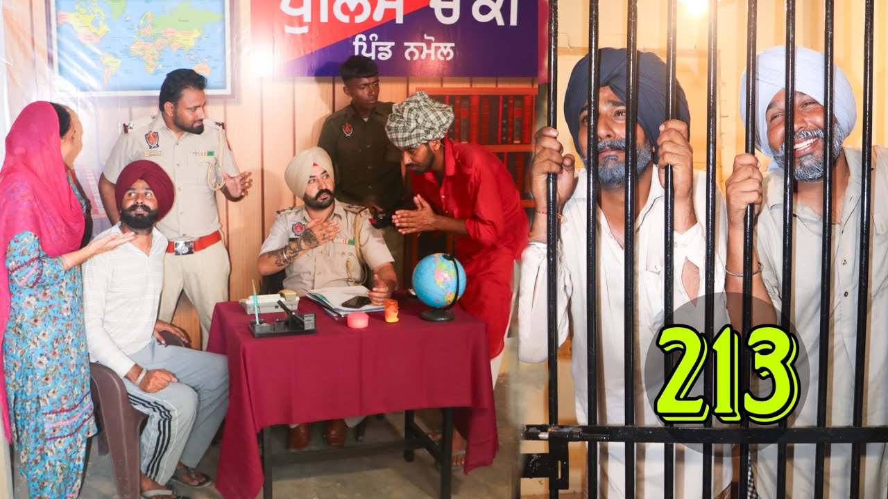 ਕਰਨੈਲ ਤੇ ਨਾਜਰ ਨੇ ਚਾੜ ਤਾ ਚੰਦ ਦੋਵੇਂ ਘਰੋ ਫਰਾਰ । Latest punjabi comedy video 2024