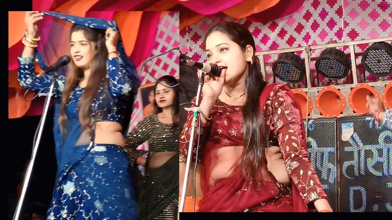 Kitna Pyara Hai Chehra jispe Ham Marte Hain कितना प्यारा यह चेहरा जिसपे हम मरते हैं खुशबू रानी