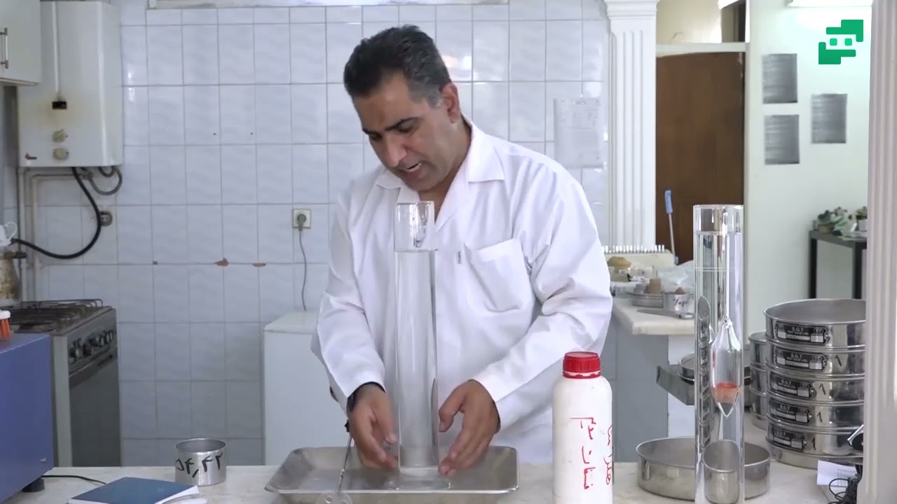 🔥آشنایی با آزمایش هیدرومتری در ۵ گام🔥