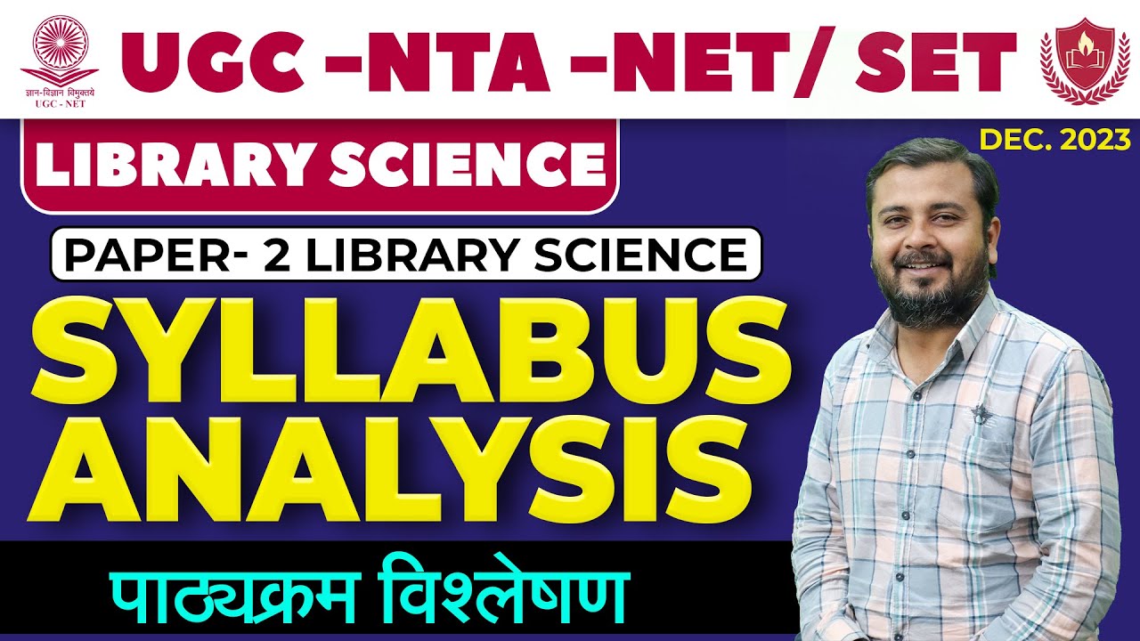 UGC NET / SET  LIBRARY SCIENCE 🔴 SYLLABUS :- LIBRARY SCIENCE 🔴 LIBRARIAN NET / SET NEW SYLLABUS