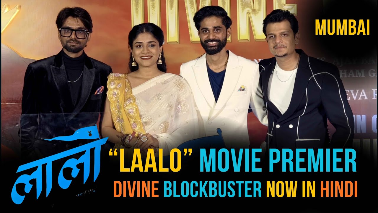 Divine Blockbuster Laalo Movie Hindi Premiere With Subhash Ghai, Anil Sharma & Many Celebs