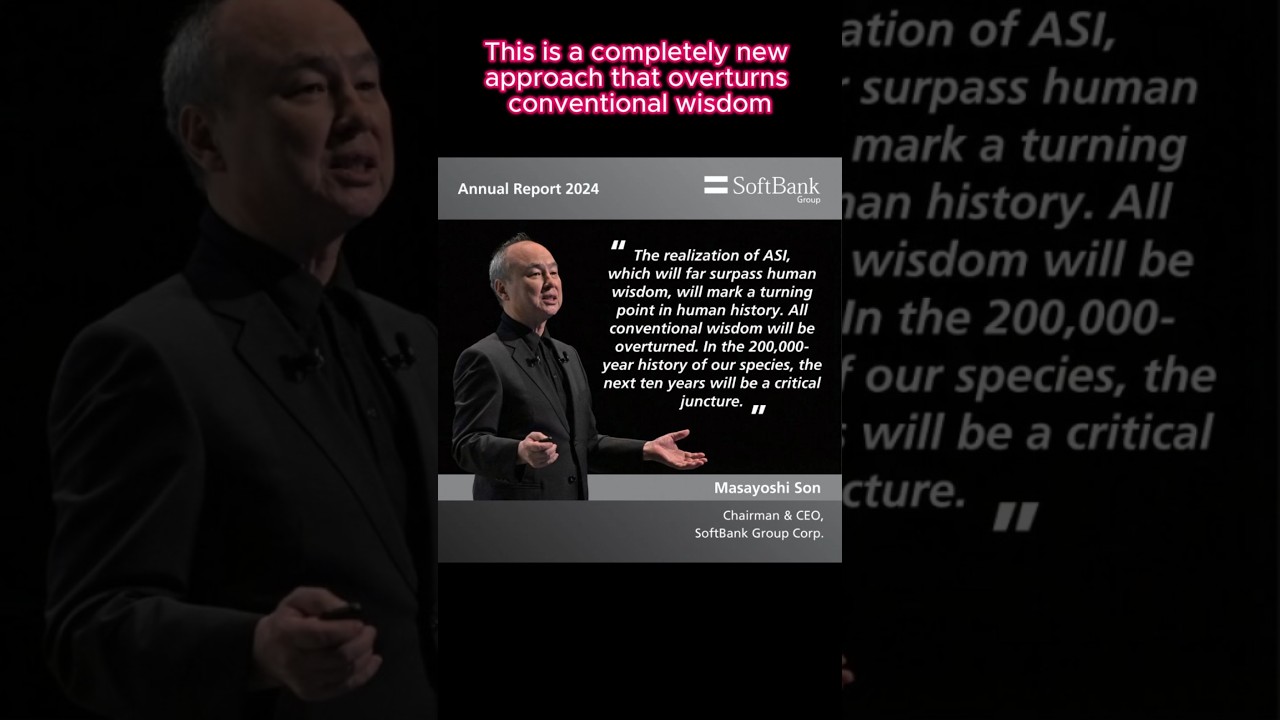 SoftBank Proposal: Iris Recognition Cold Wallet Integrated Business Strategy