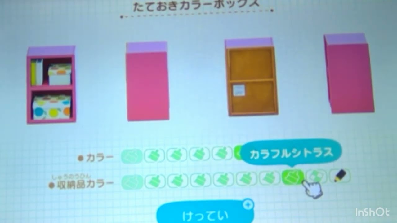 今日は仕事します😊