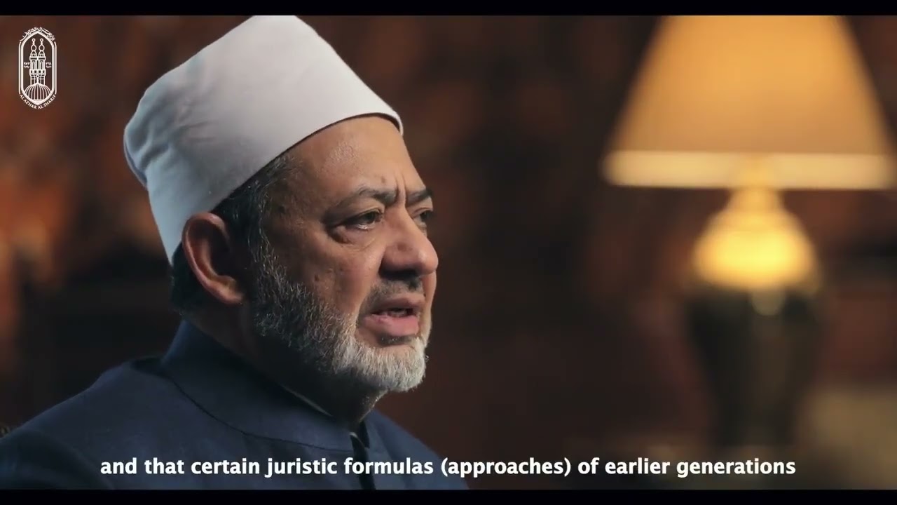 أزمة واقع المسلمين ليسَتْ في الشَّريعة، بل في غياب التَّجديد الذي يميِّز بين الثابت والمتغيِّر.