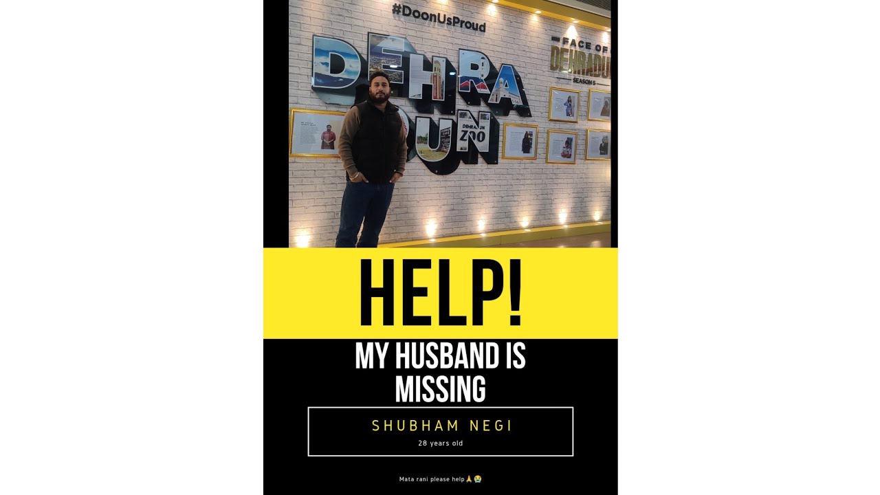 धराली आपदा के बाद से मेरे पति मिसिंग है 🥺🥺😭 आप लोग उन्हें ढूंढने में हमारी मदद करे 🙏
