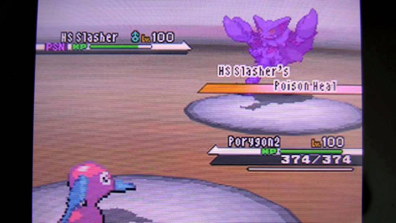 Pokemon Wifi Battle #2-BlueAzelf vs KwandaoRen66