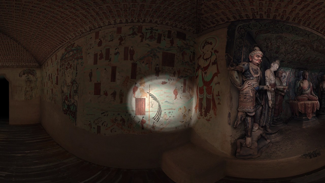 Dunhuang Cave 45 - 360&ordm; Video