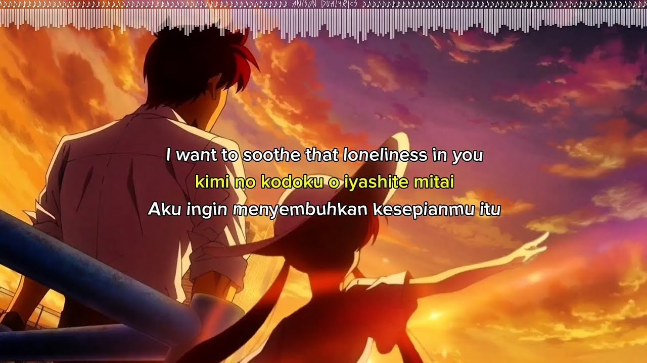 ENDING HELL TEACHER: JIGOKU SENSEI NUBE [LYRICS:ROM/IND/ENG]