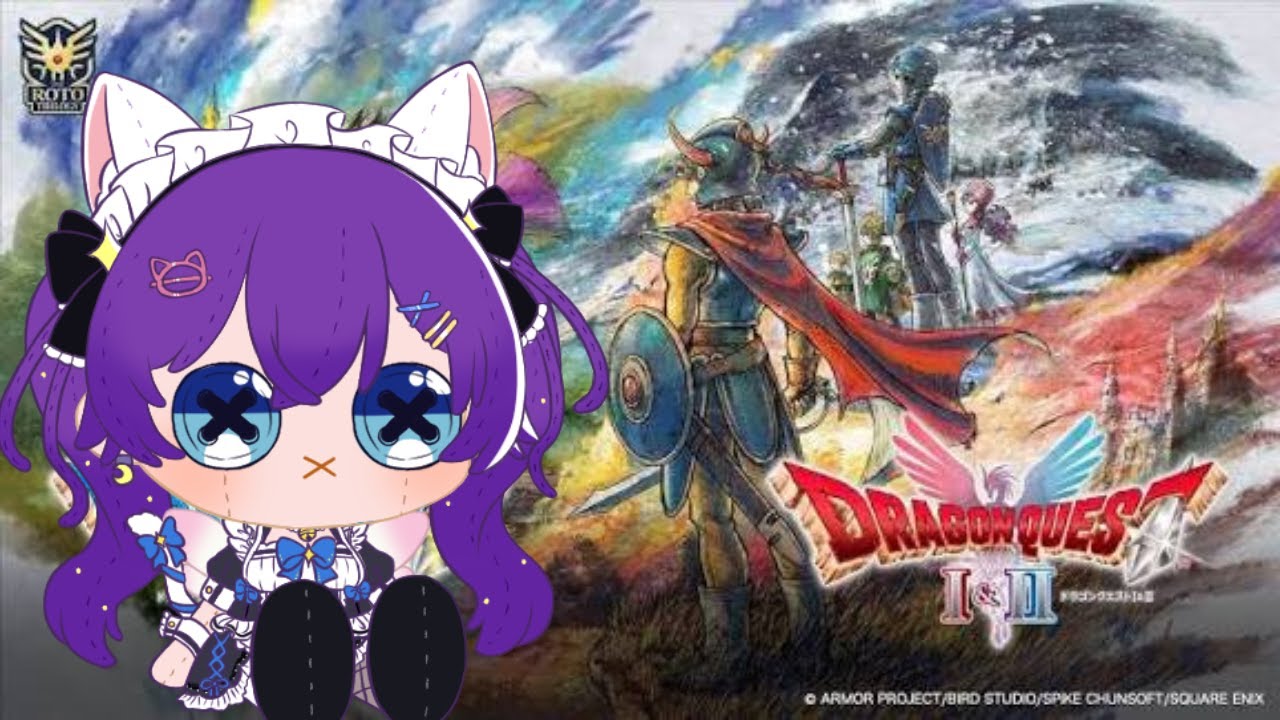 ドラクエ2　早起き勇者の冒険だ！！