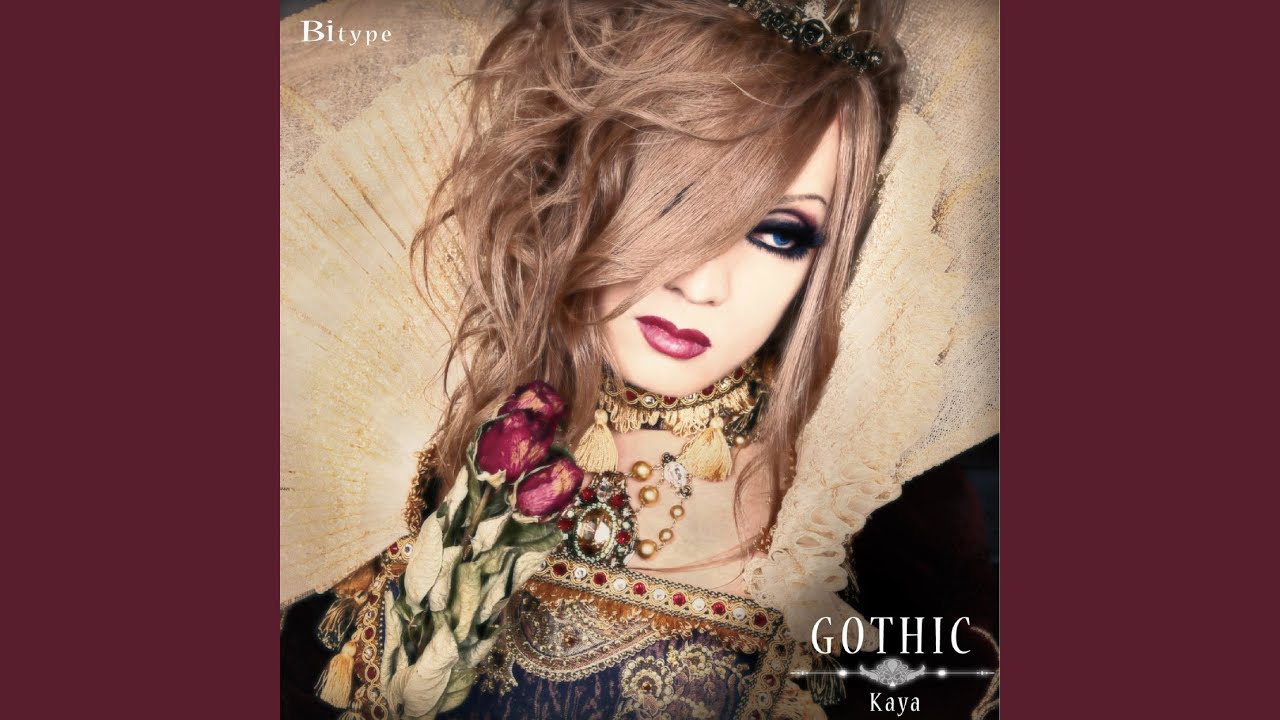 Vampire Requiem