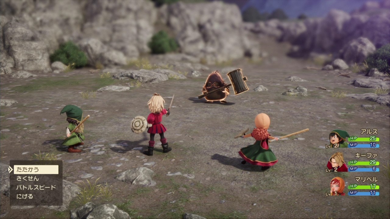 ドラゴンクエスト Ⅶ Reimagined めっちゃじっくりプレイ おおきづち・強戦【ドラクエ7】