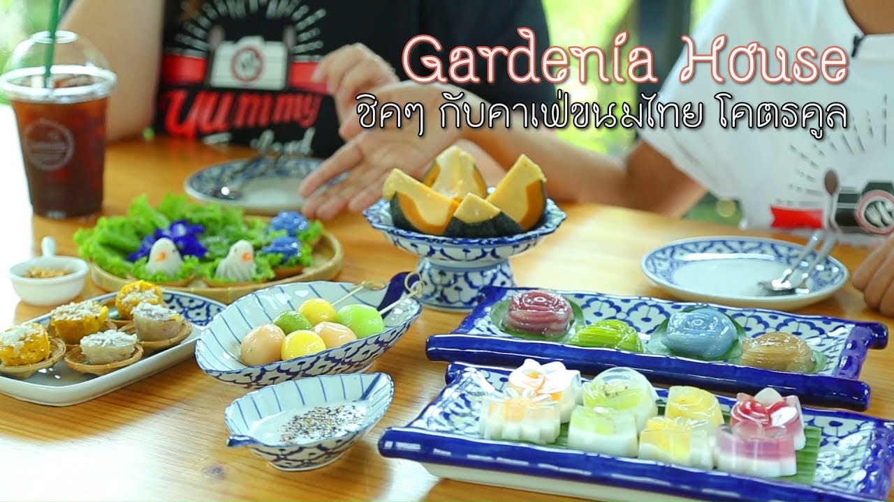 Yummythailand TV EP 66 