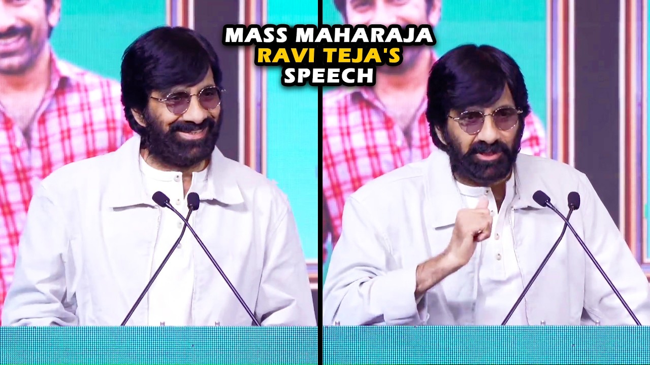 Mass Maharaja Ravi Teja Speech at Irumudi Kattu Grand Press Meet in Chennai || Priya Bhavani || PTC