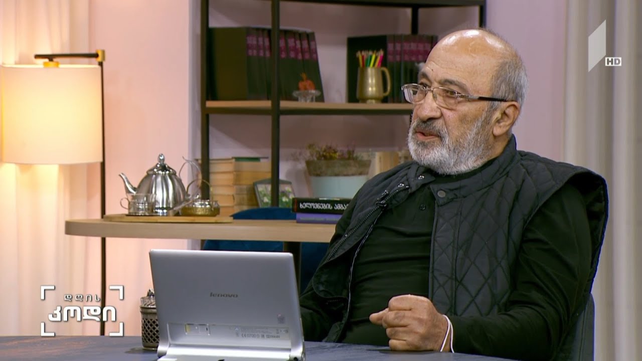 #დღიკსოდი  კრიტიკა და მსახიობი - სტუმარი: გივი ჩუგუაშვილი, მსახიობი