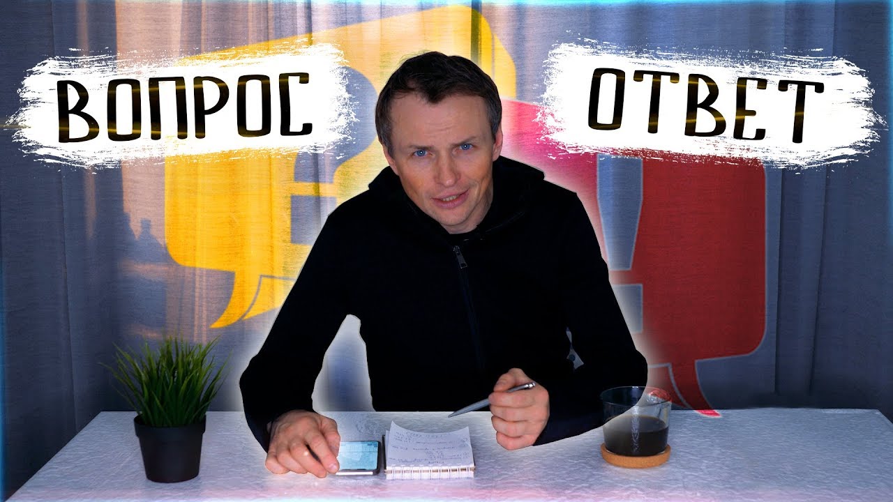 Всё про рулонный газон от А до Я / Ответы на вопросы про газон