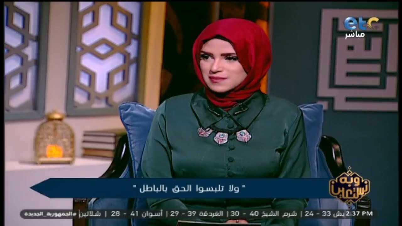 مفيش ظالم بينام مرتاح.. إعرف مصير الظالم في الدنيا والآخرة من د. ابراهيم أمين