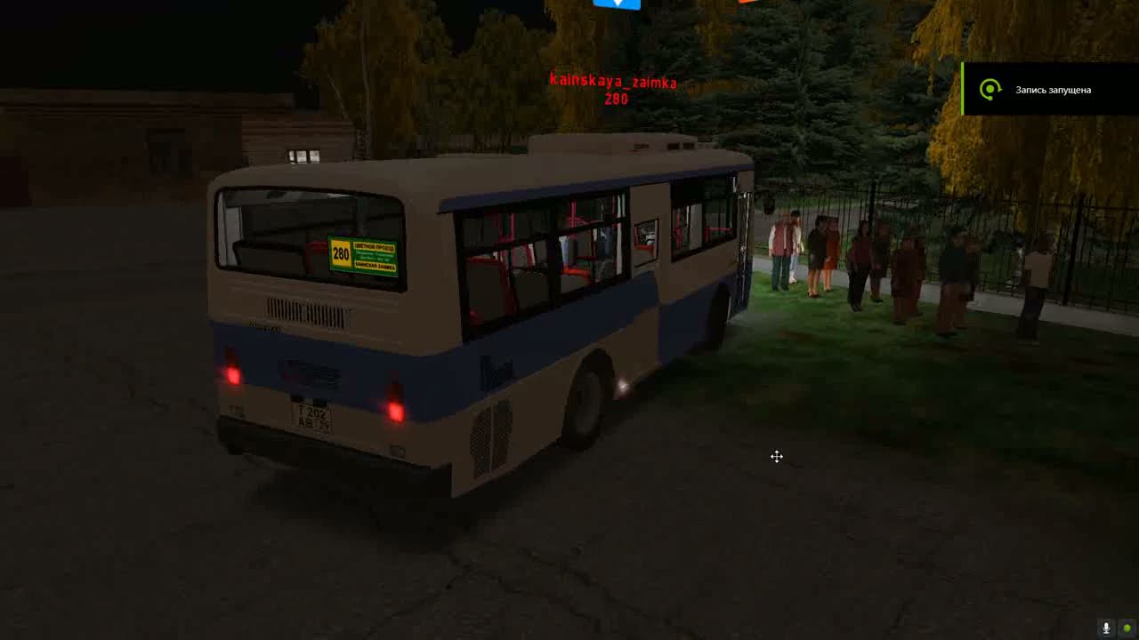 OMSI 2 - Новосибирск (Маршрут 280) - Hyundai Global 900
