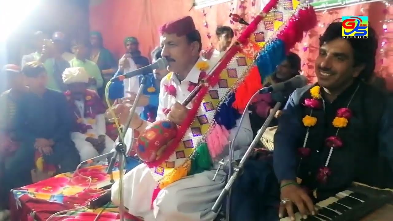 Asan jo Sardar 