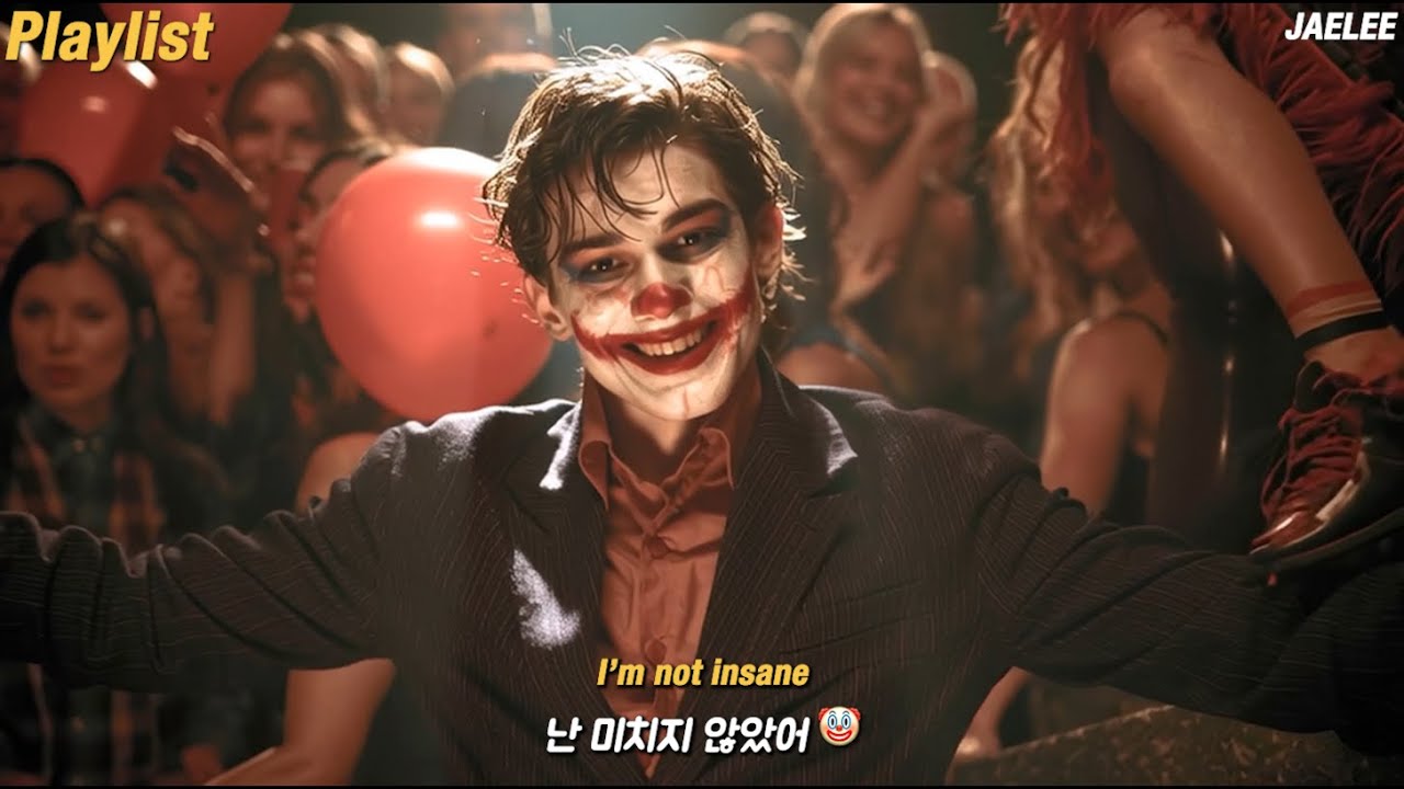 𝐏𝐥𝐚𝐲𝐥𝐢𝐬𝐭 내가 아니라 세상이 미친거야 | 나사가 살짝 빠진 빌런 팝송 모음 | 자아도취 빌런 플레이리스트 | Chill & Groove & Hip