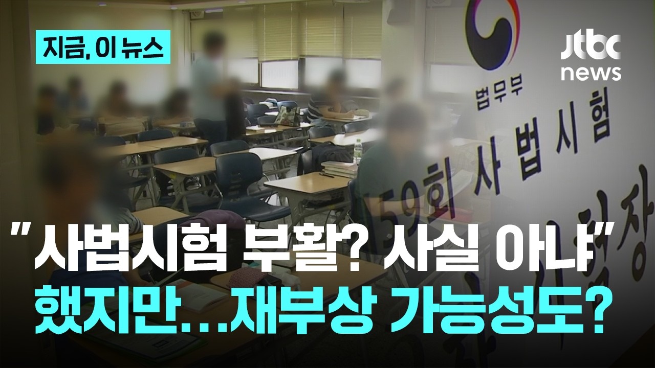 청와대 