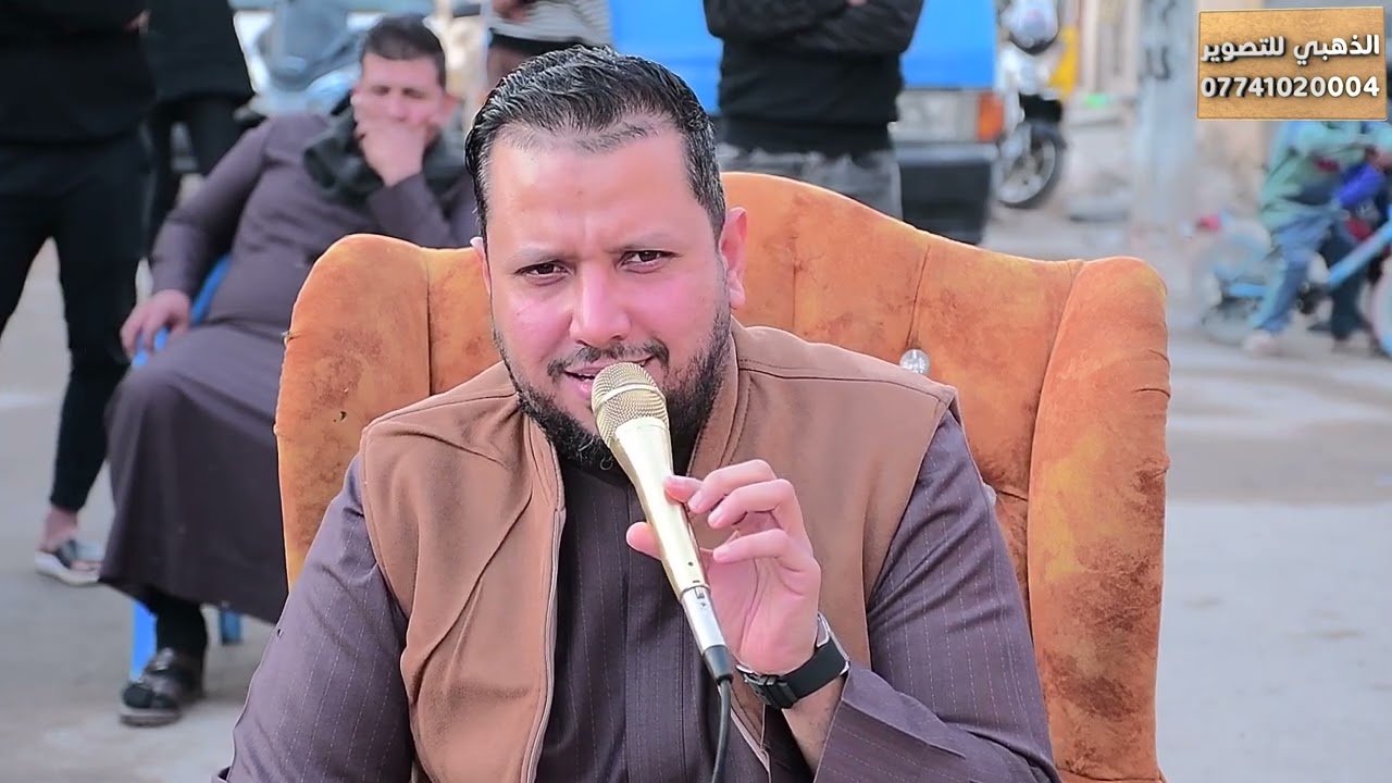 مجلس عزاء سابع المرحوم علي هاشم ابو احسين الله يرحمه الناعي ملا علي الداجي للحجز 0774102004