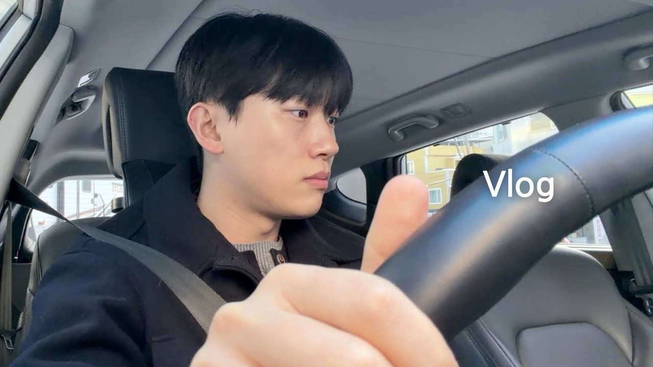 [vlog] 대학생 방학중 실습 브이로그ㅣ1월 일상 브이로그ㅣ치과