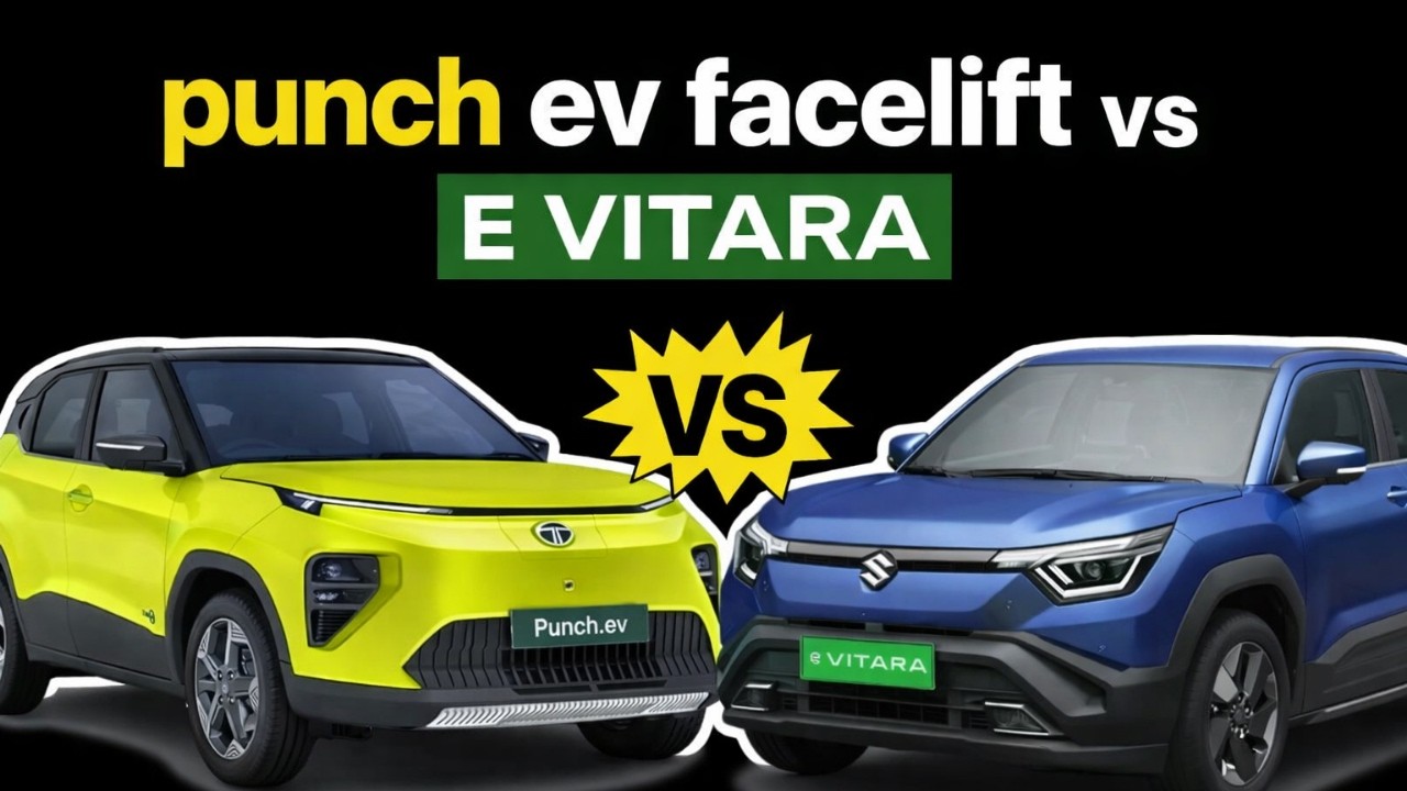 Which Is The Best ? | Tata Punch Ev Facelift Vs Maruti E Vitara Base Model | Punch Ev Vs E Vitara 
