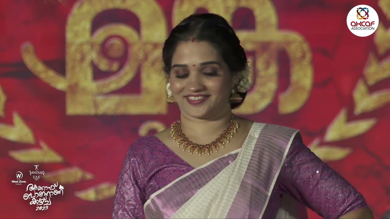AKCAF Malayali Manka 2023