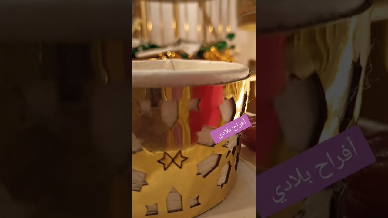 البوكوصة جبتي ليا التمام.صحاب البارود.هادي بنتي ..منشدات افراح بلادي