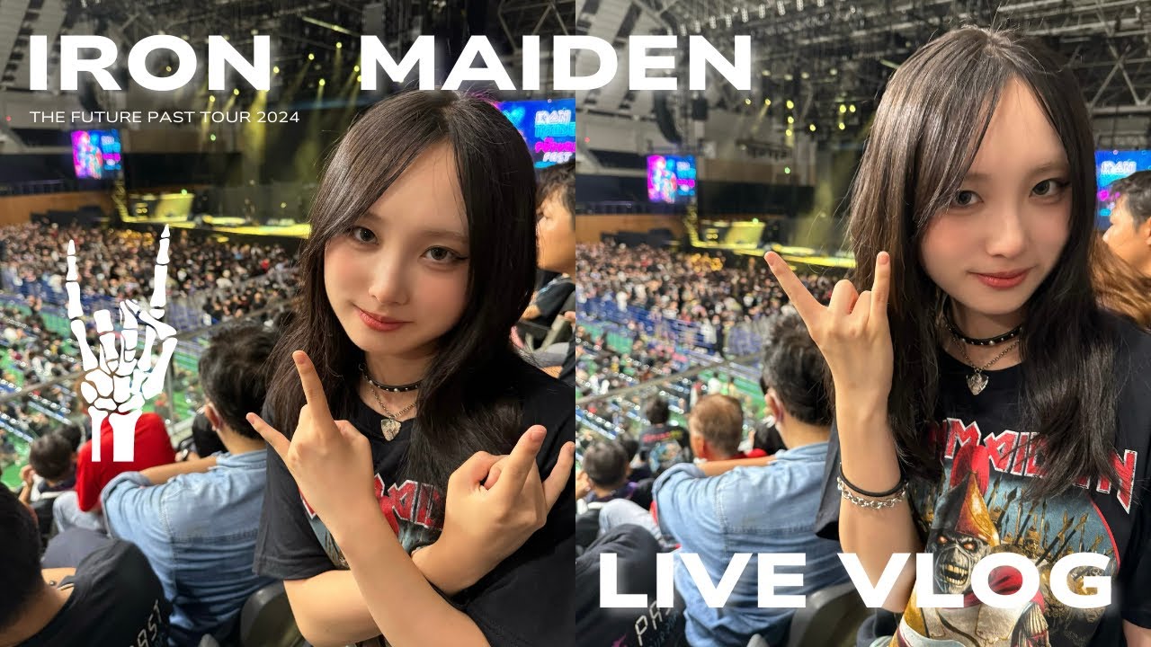 Iron Maidenのライブに参戦！！