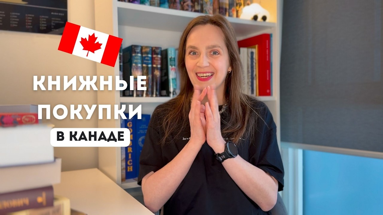 Вам тоже НАДО их ПРОЧИТАТЬ || 22 новые книги
