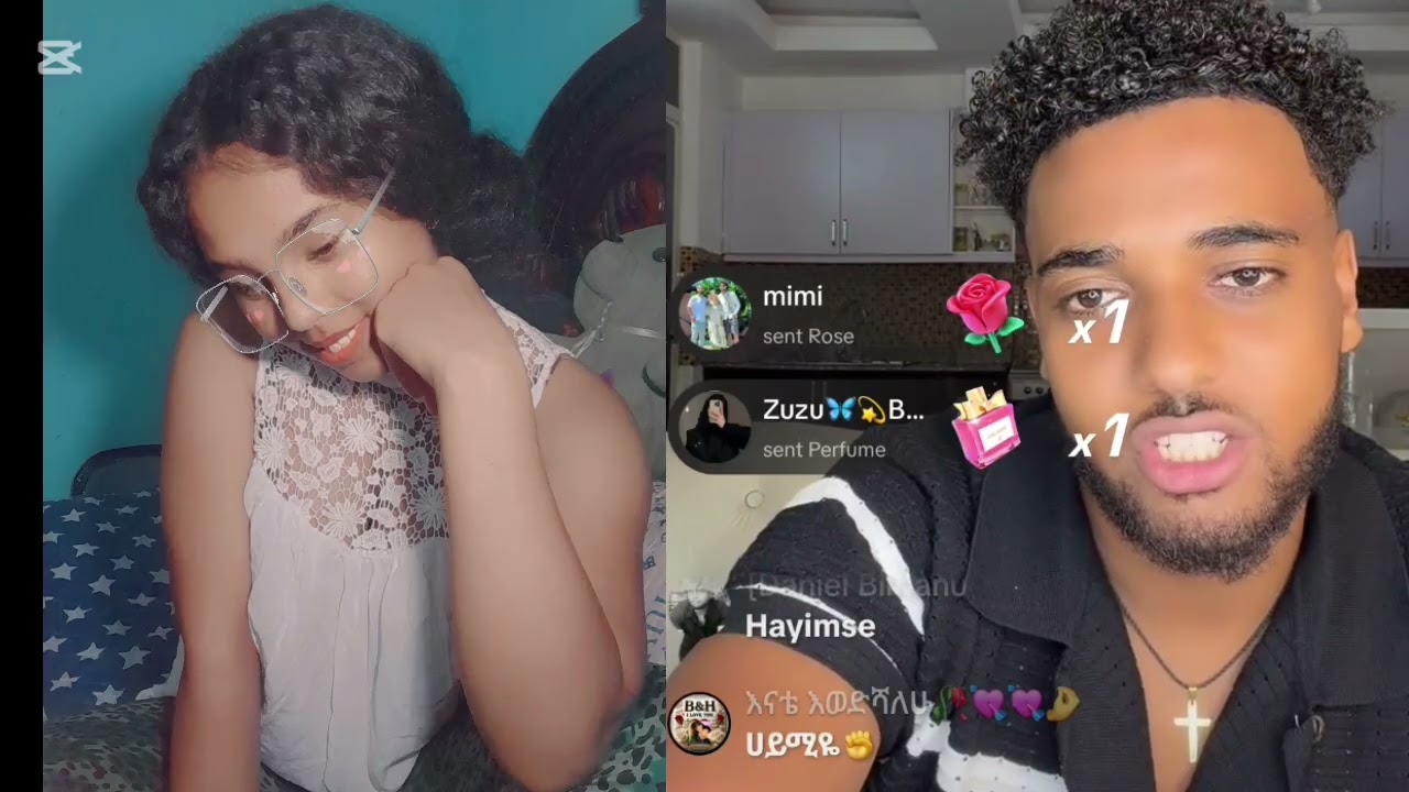 ብሩኬ ነጌ አዲስ ነገር አለ ጠብቁ ብሏል👏