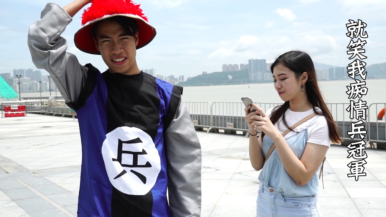 530 (我想你), 真的只有我想你嗎?