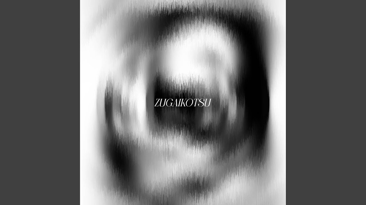 ZUGAIKOTSU III