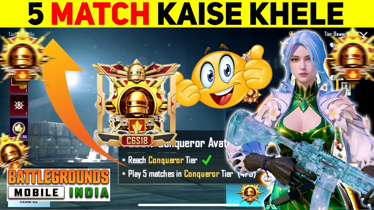 🧐CONQUEROR HONE KE BAAD 5 MATCH KAISE KHELE | CONQUEROR RANKPUSH TIPS AND TRICKS✅