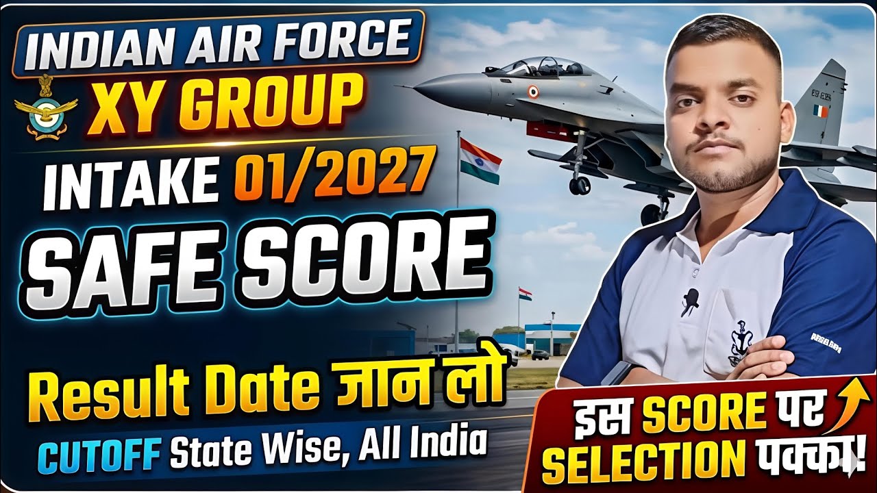 Airforce 01/2027 Safe Score & Cutoff 🔥 Result Date ?  State Wise Analysis(Answer Key Based) Airforce