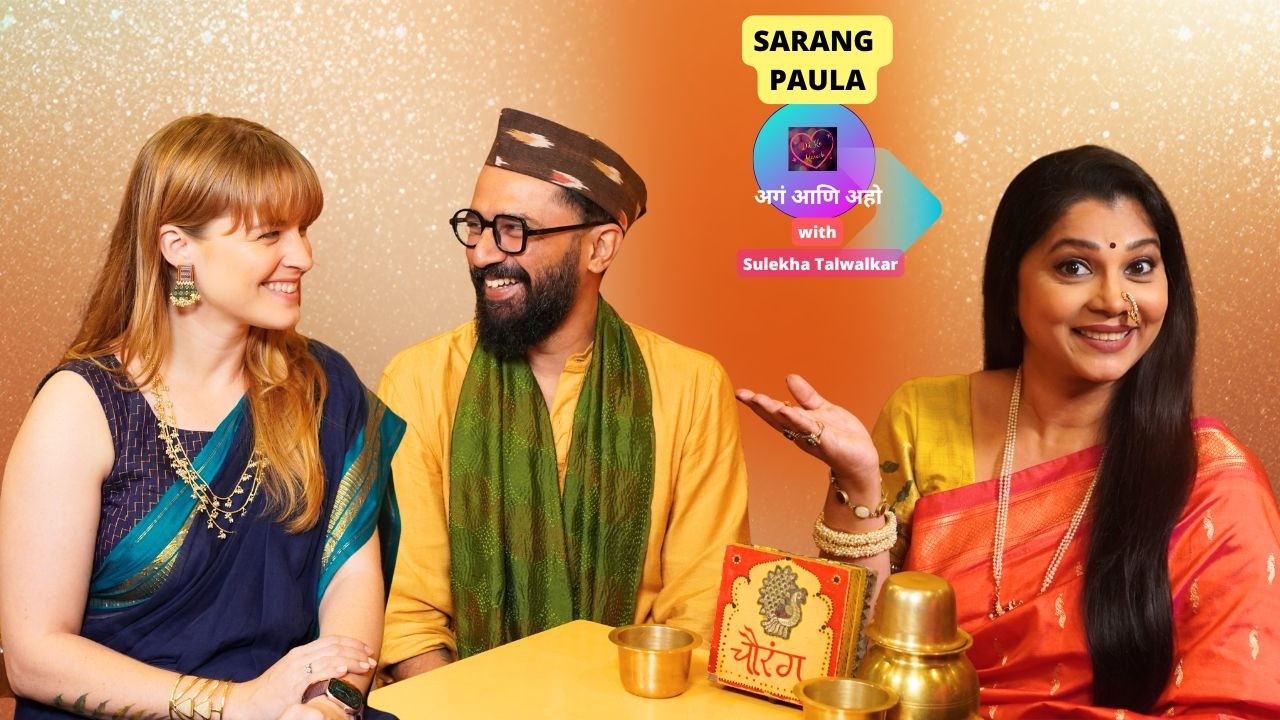 Sarang and Paula on Dil Ke Kareeb !! जोडी तुझी माझी !! with Sulekha Talwalkar !!
