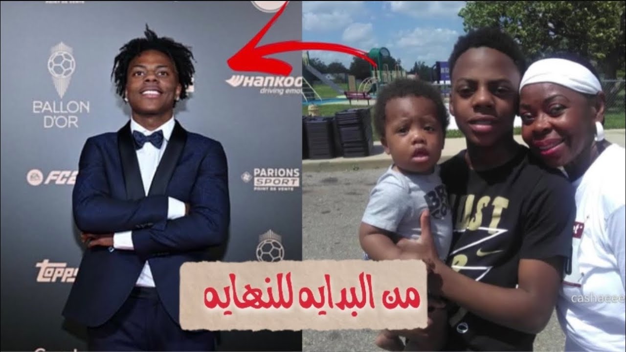 منو هو سبيد|معلومات اول مره تسمعه   …!؟