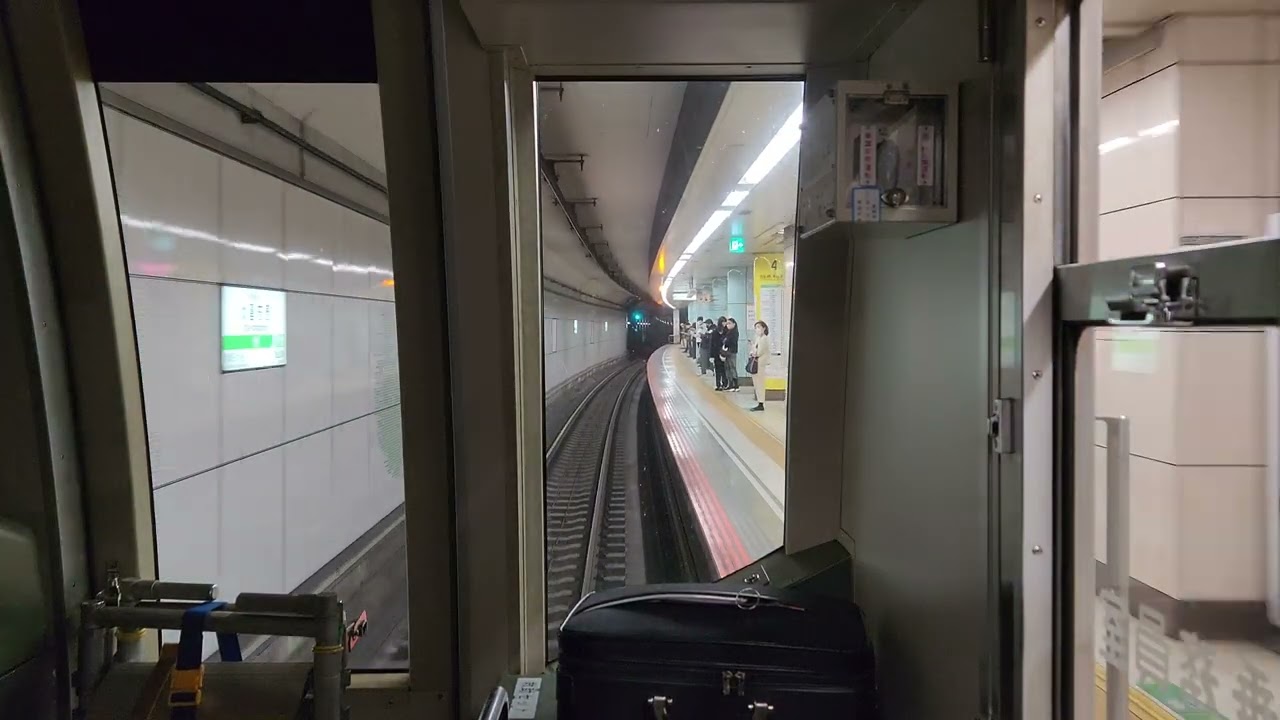 ［全区間前面展望］東葉高速鉄道線・東京メトロ東西線 快速 中野行き 東葉勝田台～終点中野間［東葉勝田台駅始発］
